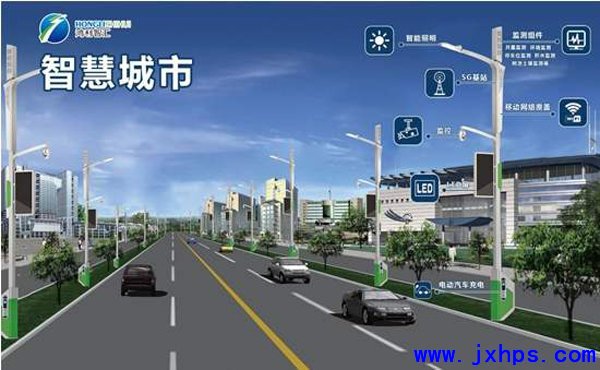 城市道路智慧路燈的設計需要從基本需求入手